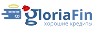 ГлорияФин - візьміть кредит в Gloriafin.com
