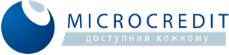 Мікрокредит - візьміть кредит в Microcredit.ua