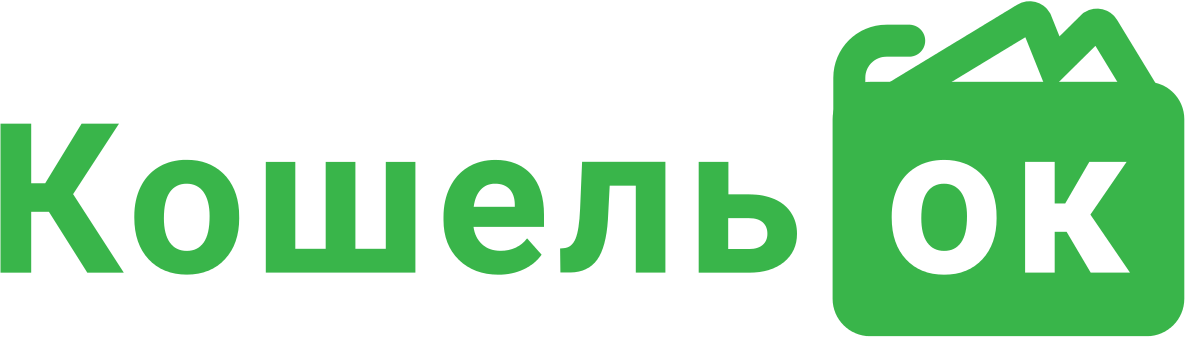 КошельОК - візьміть кредит в Koshelok.net