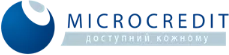 Мікрокредит