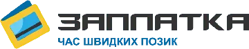 Заплатка
