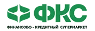 ФКС