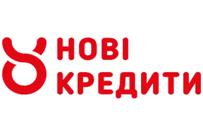 Нові кредити
