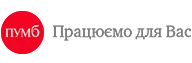 Банк “Пумб”